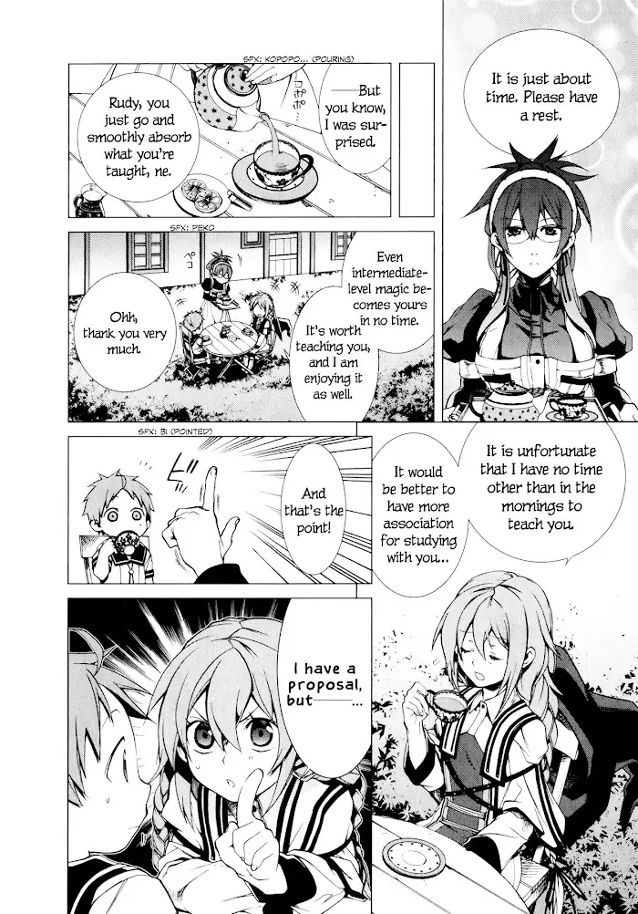 Mushoku Tensei Chapter 2 image 19_optimized